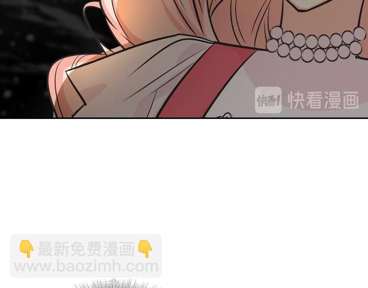 第8话 谁更可怜？33