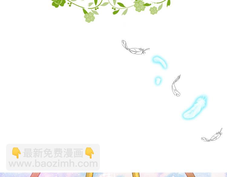 第8话 谁更可怜？4