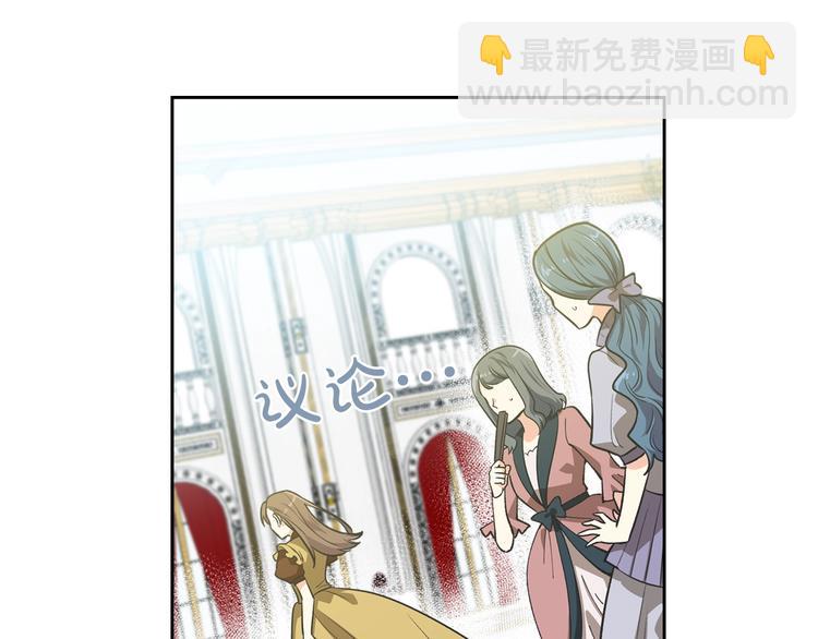 第8话 谁更可怜？40