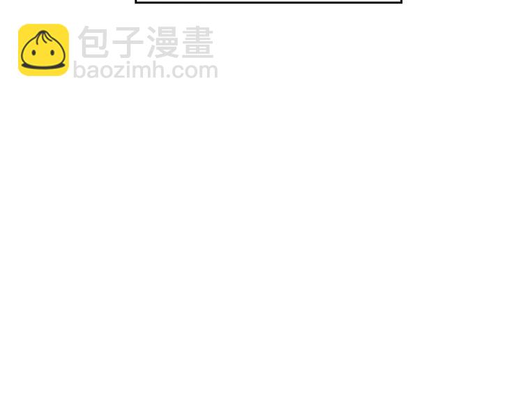 第8话 谁更可怜？51