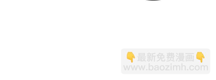 第8话 谁更可怜？55