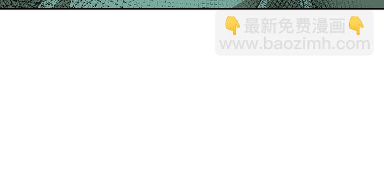 第8话 谁更可怜？70