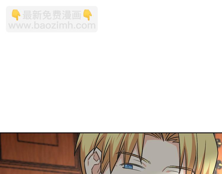 第8话 谁更可怜？73