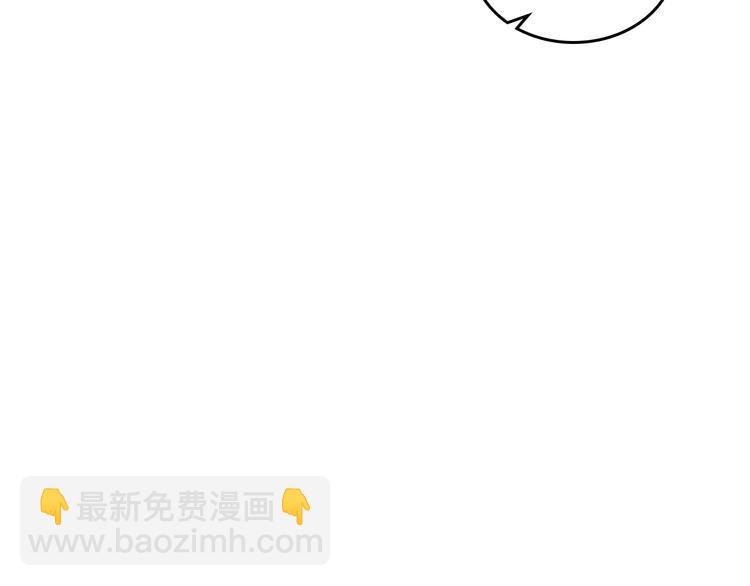 第8话 谁更可怜？76