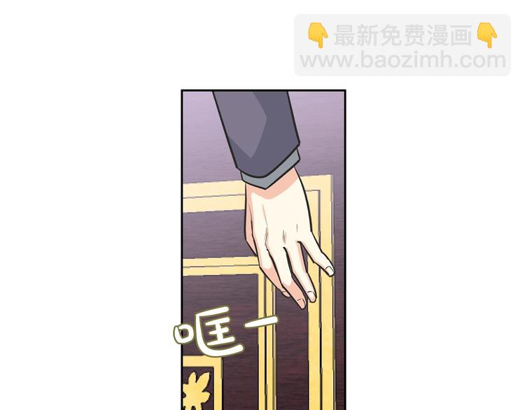 第8话 谁更可怜？77