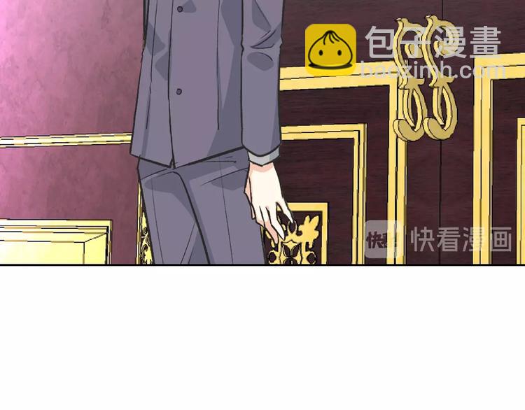 第8话 谁更可怜？79