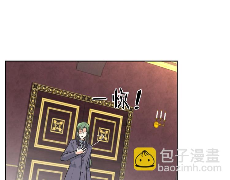 第8话 谁更可怜？89
