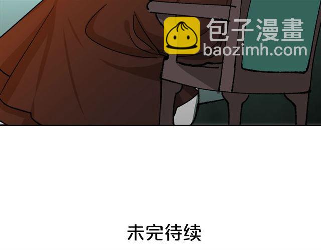 第9话 那条龙161