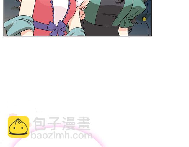 第9话 那条龙78