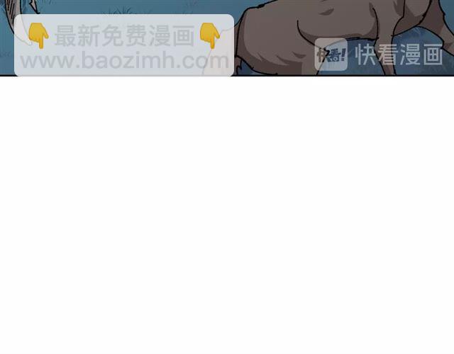 第9话 那条龙88