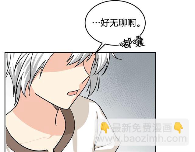 第9话 那条龙89