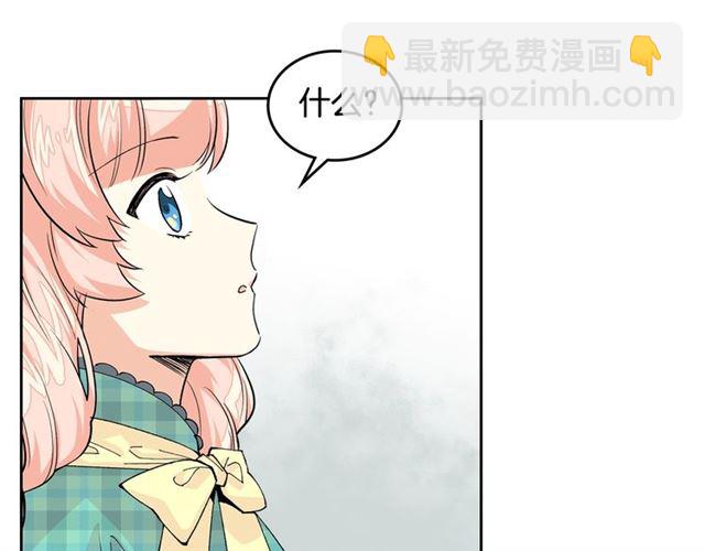 第10话 试探104