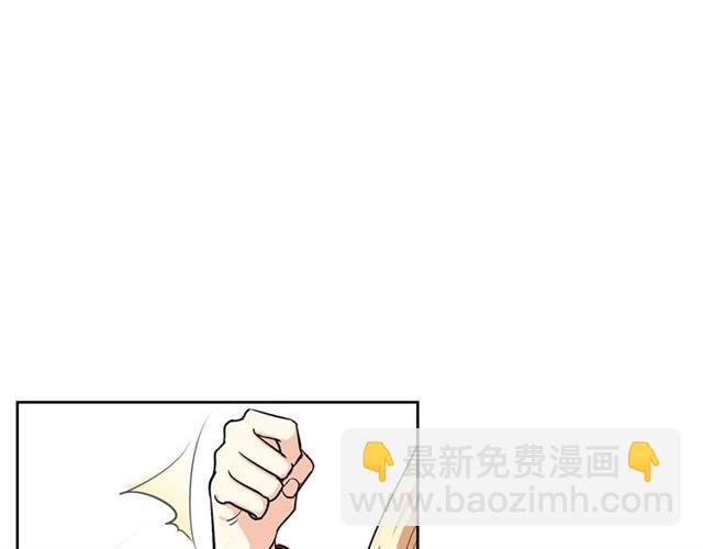 第10话 试探107