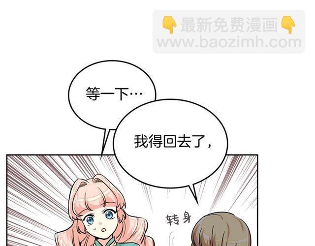 第10话 试探113