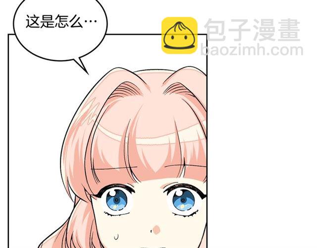 第10话 试探119