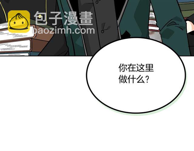 第10话 试探124