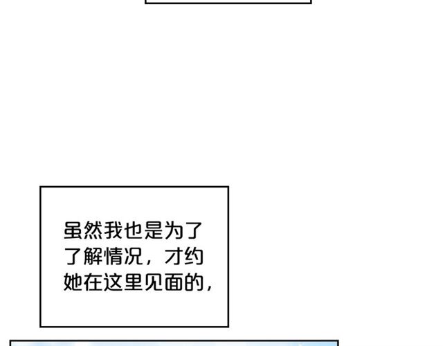 第10话 试探44