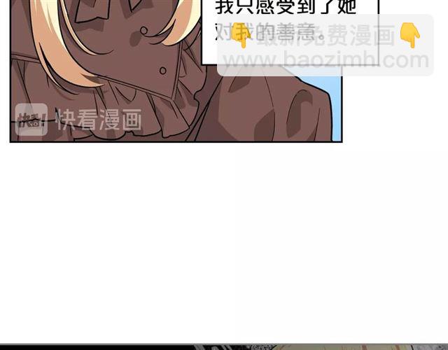 第10话 试探50