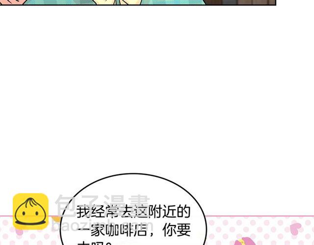 第10话 试探69