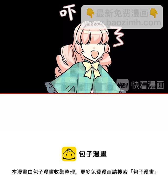 第10话 试探74