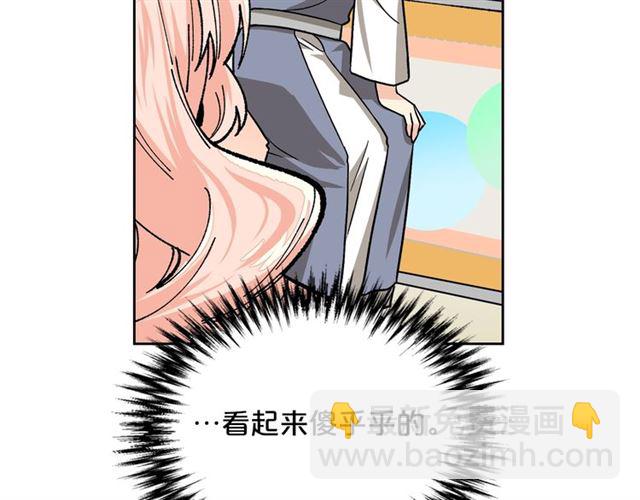 第11话 吃货相逢134
