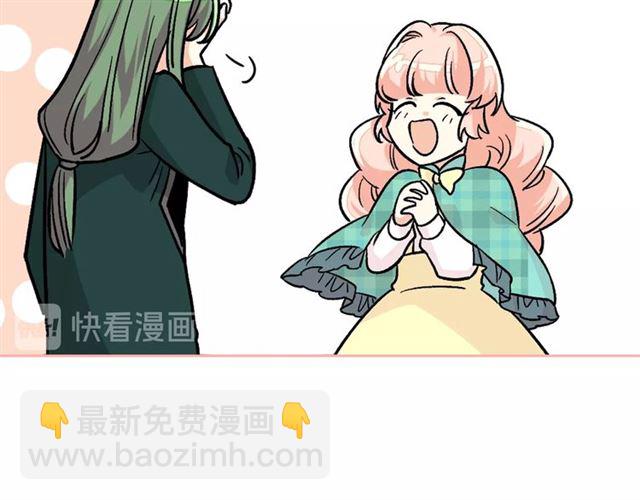第11话 吃货相逢27
