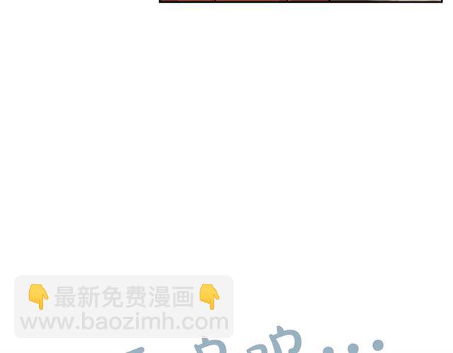 第11话 吃货相逢3