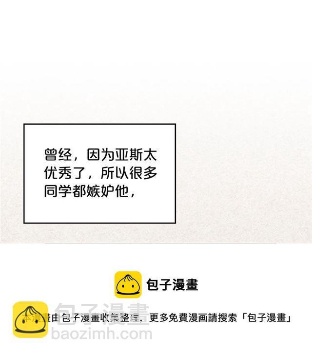 第11话 吃货相逢40