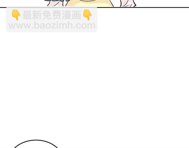 第11话 吃货相逢5