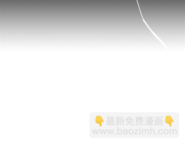 第13话 英雄救美？101