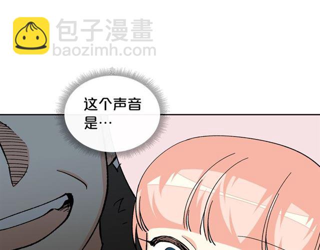 第13话 英雄救美？102