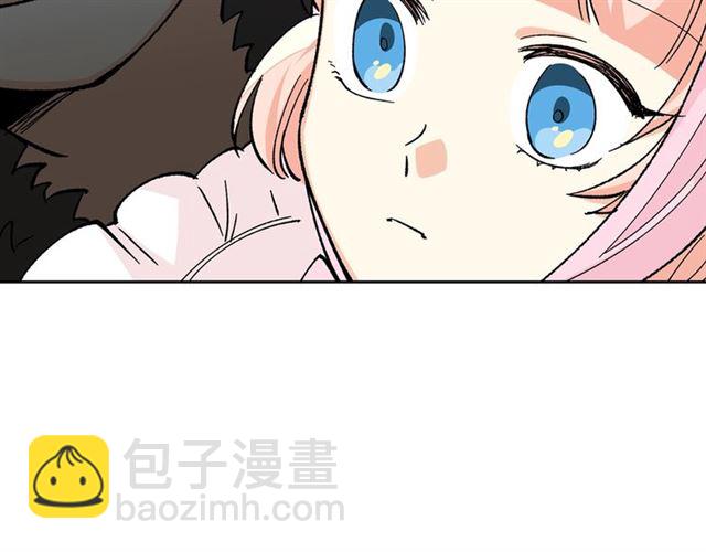 第13话 英雄救美？107