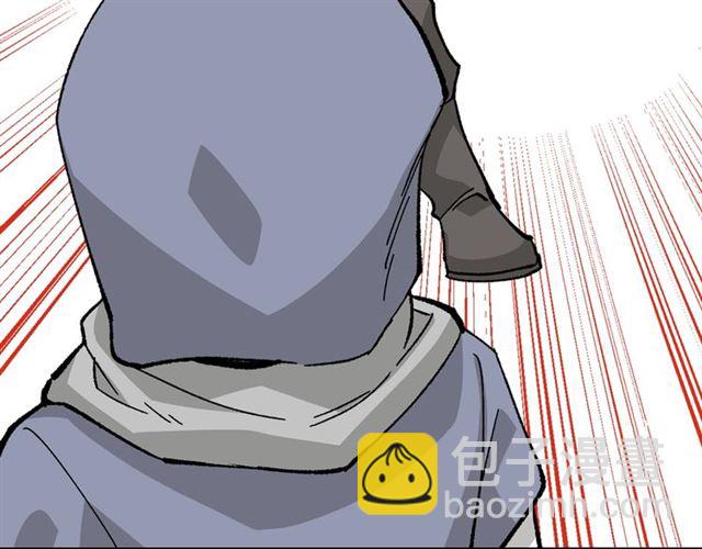 第13话 英雄救美？124