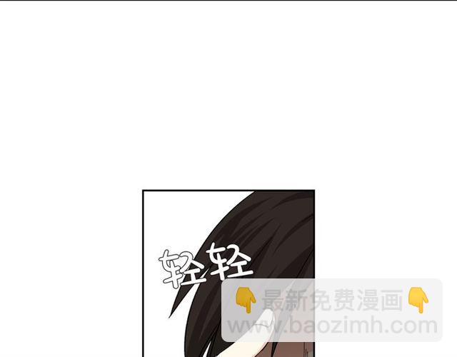 第13话 英雄救美？125