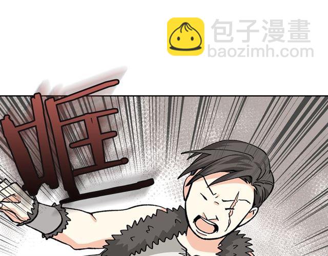 第13话 英雄救美？127
