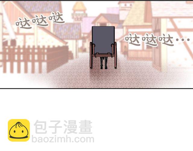 第13话 英雄救美？22