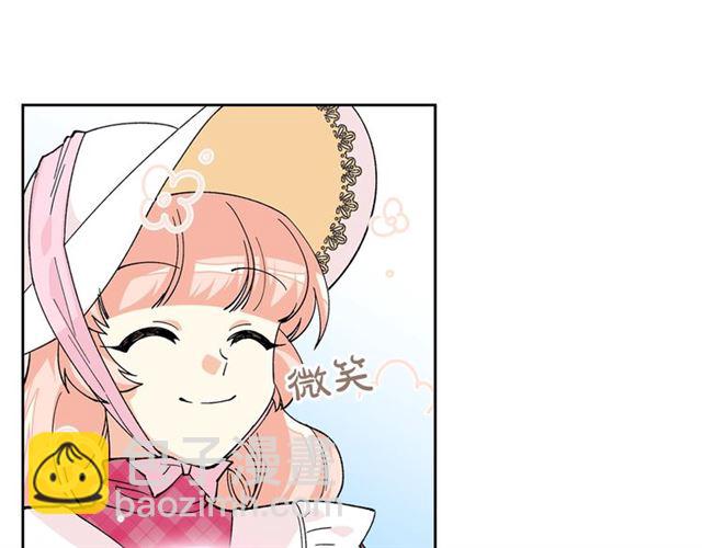第13话 英雄救美？24