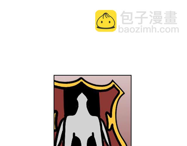 第13话 英雄救美？32