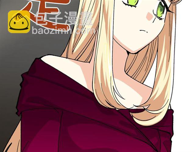第13话 英雄救美？35