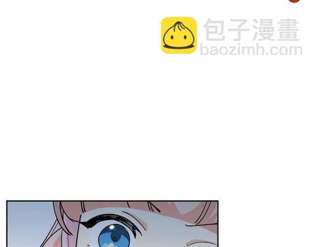 第13话 英雄救美？37