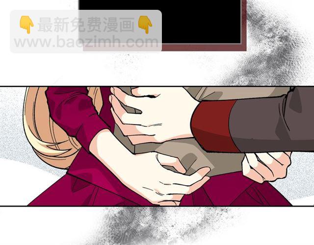 第13话 英雄救美？55