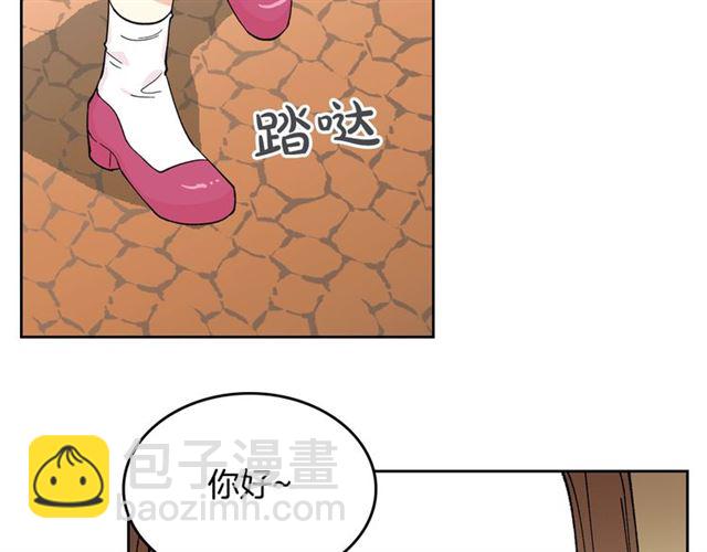 第13话 英雄救美？62
