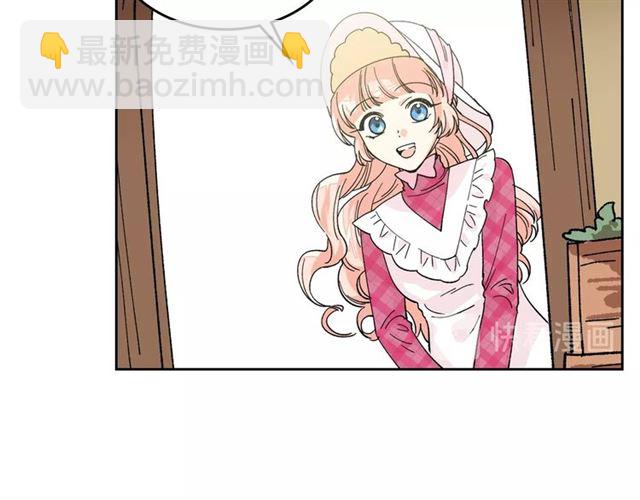 第13话 英雄救美？63