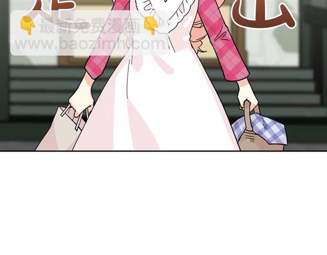 第13话 英雄救美？76
