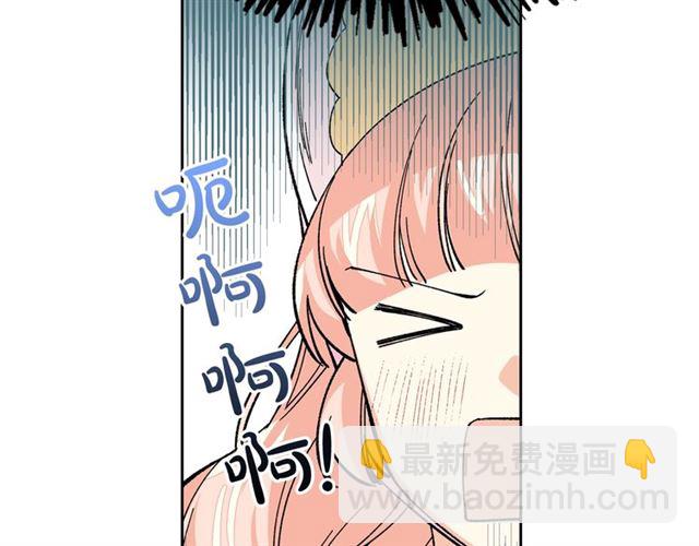 第13话 英雄救美？78