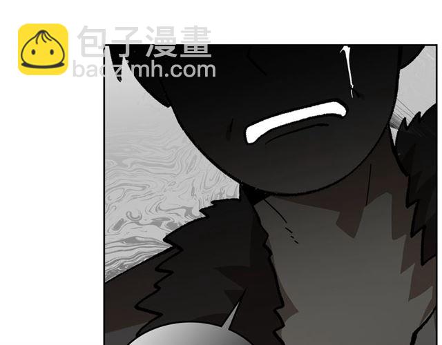 第13话 英雄救美？86