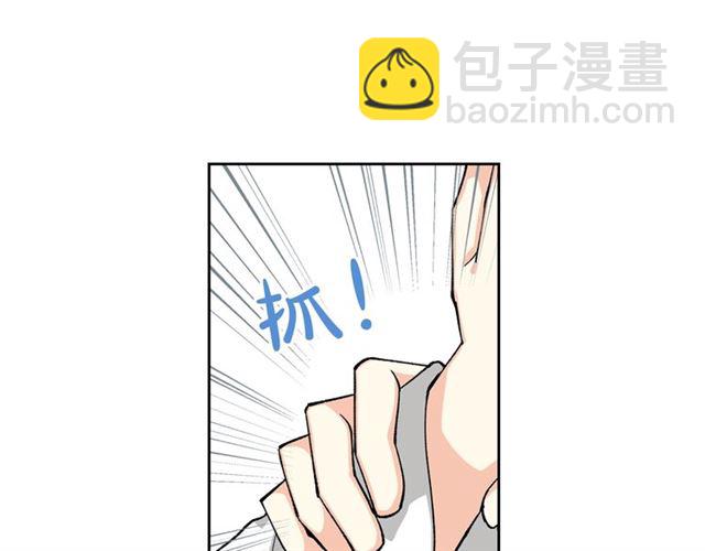 第14话 要被杀了！112