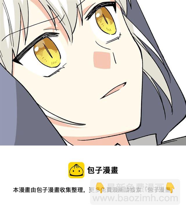 第14话 要被杀了！118
