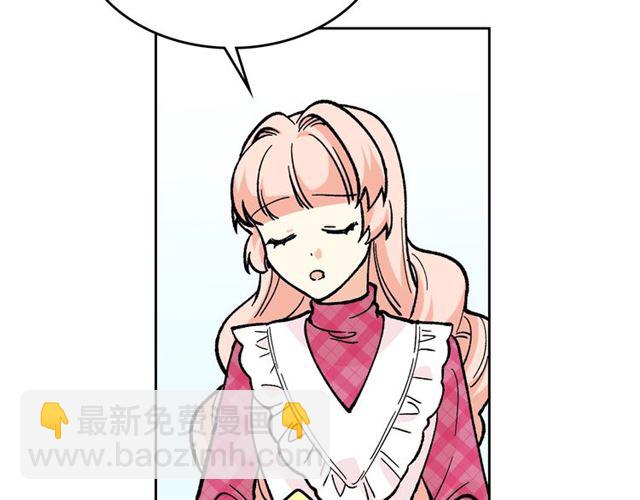 第14话 要被杀了！34
