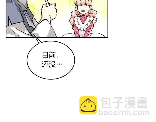 第14话 要被杀了！47